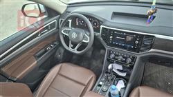 فولكسفاغن أطلس